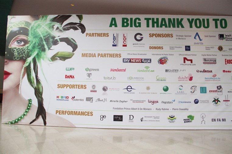 Green Mind Award 2014
